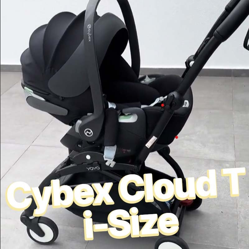 Cybex compatible yoyo deals